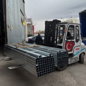 DKP Soğuk Hadde Sac